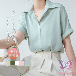 VcuEX fB[X   VtH Vc  gbvX ꂢ  Vv ʋ  _炩  J