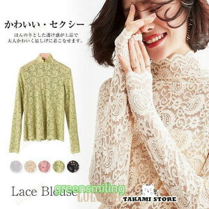 Ci[Vc  TVc uEX [X fB[X nClbN Ci[ {glbN gbvX 