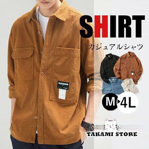 Vc ~^[Vc JWAVc Y Vc n |Pbgt AE^[ lVc {^_E 傫TCY 