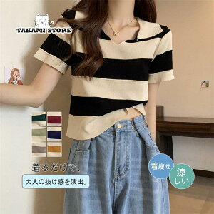 tVc  Z ؍ AEghA Xgb` ʊw ʋ  fB[X lJWA Igi  Y  