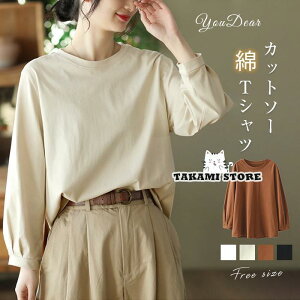 TVc fB[X 40 t H  Jbg\[   Sn XEFbg g[i[   n vI[o[ JWA 30 50