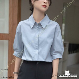 Vc fB[X uEX gbvX o[ ݕt ptX[u    ̌^Jo[   ꂢ CVc