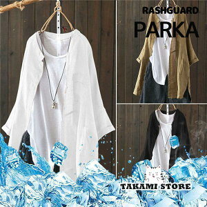 OVc bVp[J[ Vc UVJbg  UVp[J[ uEX  Op[J[ ʋC Ђ O΍  Ăh~