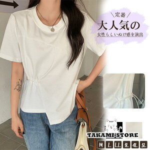 tVc fB[X 50  O  xg Jbg\[ gbvX  t uEX gbvX 