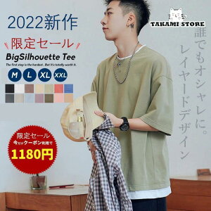 tVc Y C[h ؍ t@bV rbOVGbg  n  rbOtVc I`t@bV؍ R[f