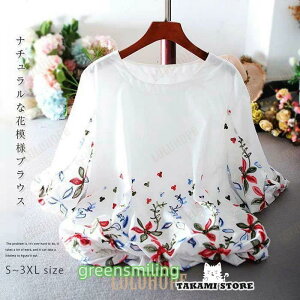 ブラウス 半袖 トップス プルオーバー Tシャツ レディース シャツブラウス 花柄 ボタニカル カットソー 春 夏 ゆったり 大人 かわいい ナチュラル 服