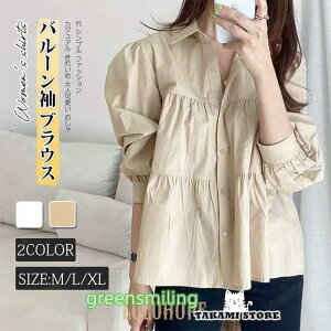 Vc fB[X o[ uEX  J gbvX n  ̌^Jo[ JWA ꂢ l 