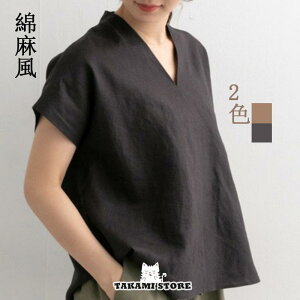 tVc fB[X  JWA ꂢ t` X[u 傫TCY TCY  n UlbN VlbN  t  t t