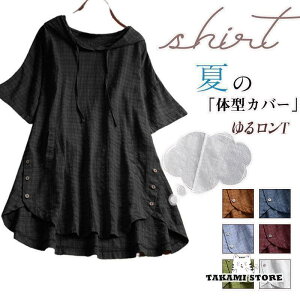 Vc fB[X `jbN gbvX p[J[ O uEX   Op[J[  ̌^Jo[ 傫TCY  ʋ 40