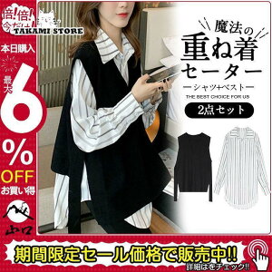 VcjbgxXg 2_Zbg fB[X C[h  Vc TChXbg d˒ H n c `bL VlbN i