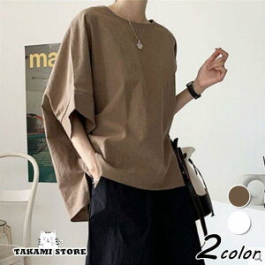 Vc fB[X 40 t i TVc uEX l gbvX JWA IV ؍ Jbg\[ 傫TCY