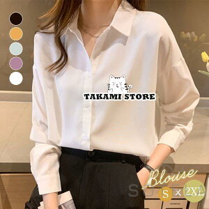 Vc uEX  fB[X CVc J݃Vc t H ܂ ʋC rWlX JWA ItBX   ʋ n