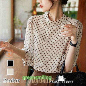 uEX fB[X 40 IVuEX hbg ItBXuEX tĐV uEX VtHgbvX l i ʋ Vc 30 50