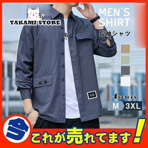 Vc Y  gbvX Vv JWAVc n OJ  am  AE^[ H ʋ ʊw ItBX ̓ Mtg