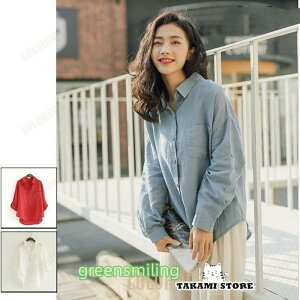 Vc@fB[X@uEX@t@ďH@@gbvX@@wl@JWA@ԁ@ʋ΁@ʊw@אg@@_炩@傫TCY