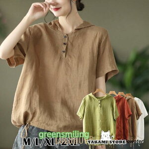 Vc uEX p[J[ VcuEX fB[X t[ht vI[o[  Vv ʋCǂ JWA 