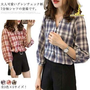 S3F×5TCYO`FbNVc Vc uEX fB[X  JWAVc `FbN O`FbN