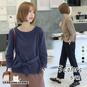 Vc gbvX fB[X 40 tH V ێ     gbvX ̌^Jo[ ؍  v[c ꂢ 30 50 5F