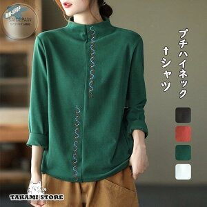 VcuEX t H fB[X n v`nClbN  vI[o[ gbvX uEX TVc nClbN  ̌^Jo[ hJ  JWA