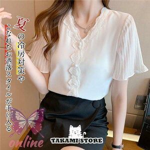  Vc fB[X YVc uEX gbvX CVc ItBX ʋ JWA ؍  n 傫TCY ̌^Jo[ Vv 