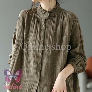 Vc fB[X K[[Vc _uK[[  hbg  VcuEX t rbOVGbg tV  gbvX HD ʋ