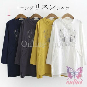 Vc VcuEX gbvX uEX fB[X  OVc Vcs OJ hJ Ȗ `jbN EhJ[ Xbg t