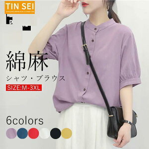 XLbp[Vc uEX Vc fB[X JWAVc l gbvX VcuEX n ܕ 傫TCY z Ȗ 203040