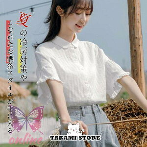  Vc uEX gbvX CVc tA ItBX ʋ JWA ؍  n 傫TCY YVc ̌^Jo[  fB[X