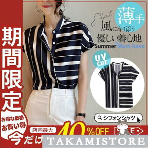 Vc fB[X tVc  uEX VtH XgCv  傫TCY  t ĕ ꂢ gbvX Jbg\[ JWA