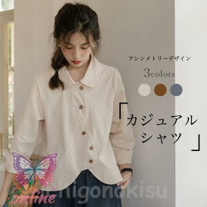 Vc fB[X JWAVc  g uEX OJ AVg[ uEX  Vc C[hR[f gbvX