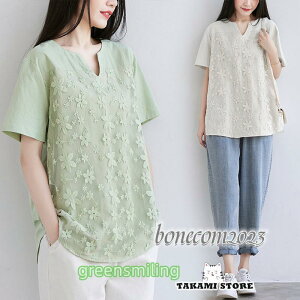 Vc fB[X `jbN ꕔ ǉ hJ [X vI[o[ uEX gbvX OVc