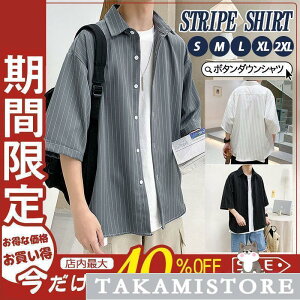 Vc Y {^_EVc XgCv JWA  J݃Vc  t  ʊw ʋ ̓ CVc ~^[