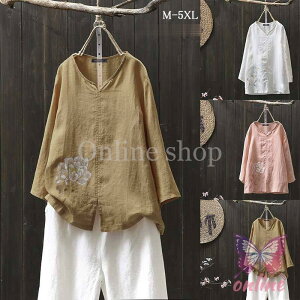 Vc `jbN Vc uEX b^ ďH  XLbp[Vc fB[X gbvX n Ȗ 傫TCY  50 R[f 