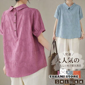 tVc fB[X 50  O  obNXbg Jbg\[ gbvX  t uEX gbvX 