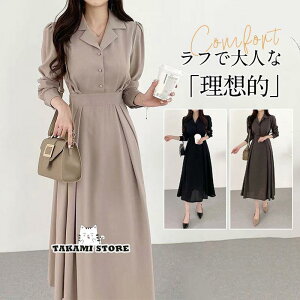 Vcs fB[X  `jbN uEX J[fBK  O s[X H t AE^[  UVJbg [΍ Vv