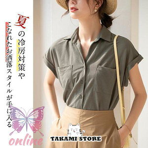 Vc t`X[u  gbvX CVc YVc Vc fB[X n ʋ  JWA 傫TCY ̌^Jo[ T}[