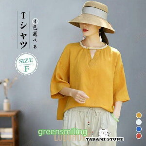 K[[ Vc fB[X `jbN TVc  VlbN uEX l Vc ̌^Jo[ 傫TCY gbvX   _炩 Ȗ