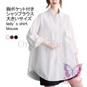 VcuEX fB[X AE^[ n ݕt  Eh O㍷ OJ |Pbgt _炩 Vv tďH