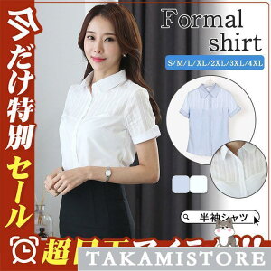 CVc  fB[X uEX Vc Vc rWlX  ItBX  ʋ ʊw A אg ̌^Jo[ zCg