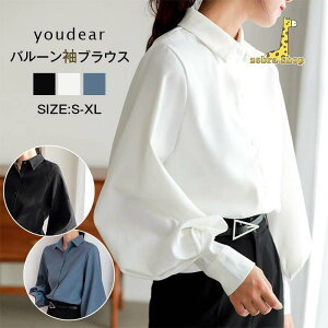 Vc uEX fB[X  t o[X[u {[ ݕt AE^[ J[fK l t  H ~ V 傫TCY ̌^Jo[