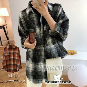 VcuEX fB[X `FbNVc fB[X  `FbN gbvX  傫TCY JWA HD ItBX ؍ t@bV H~