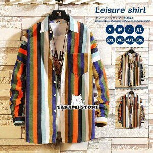 ストライプシャツ メンズ 長袖シャツ ボダンダウンシャツ ワイシャツ カジュアル 通勤 紳士服 トップス 秋服