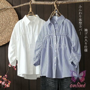 XgCv Vc uEX fB[X t VcuEX XgCvVc  ܋ CVc {^ AVg[ Rbg  S