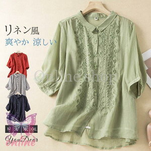 VcuEX fB[X 40 ꂢ t uEX l lVc gbvX  luEX Ȗ  `jbN  Sn l hJ