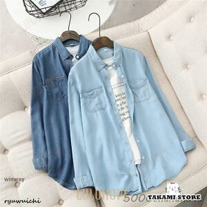 fjVc fB[X VcuEX fj Vc uEX fjVc gbvX HD d˒ n   H JWA Vc  ̌^