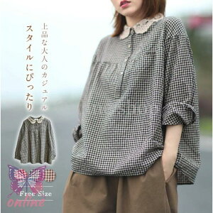 シャツブラウス レディース シャツ ブラウス 長袖 トップス 春 秋 綿 カジュアル 秋トップス チェック 切り替え ギャザー 大きいサイズ