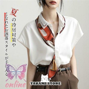 Vc t`X[u  gbvX CVc YVc Vc fB[X n ʋ  JWA 傫TCY ̌^Jo[ T}[