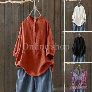 シャツ トップス 長袖シャツ シャツブラウスレディース プルオーバー 長袖 無地 シンプル 綿 コットン 体型カバー ゆったり 30代 40代
