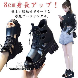 u[cT_  fB[X I[vgD  u[c T_ 8cmgAbv ɂ ɂȂ ₷ T}[u[c RtH[gV