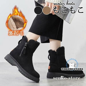 [gu[c fB[X N h g ےg Xm[u[c y V[Y ₷ V[gu[c ₷ JWA  ~